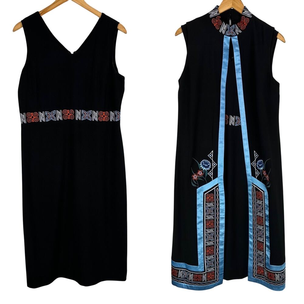 Ashro Black 2 Piece Embroidered Mix Dress